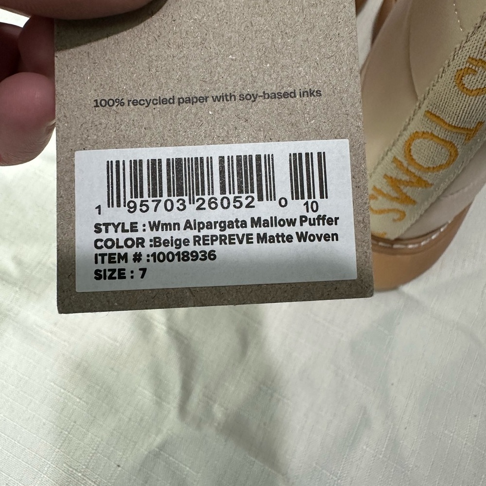 NWT TOMS Reprieve Mallow Puffer Boots Cream Size 7 - Picture 2 of 7